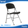 2015 New design cheap plastic folding chair
